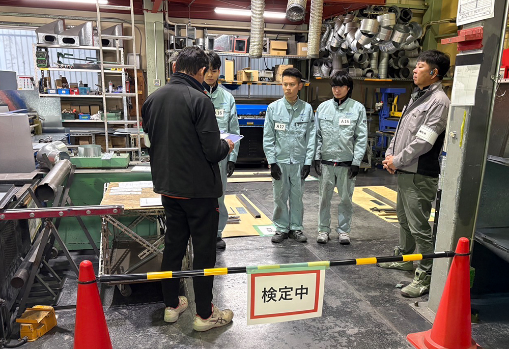 技能検定中